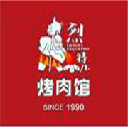 烈特兒烤肉館加盟