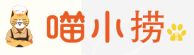 喵小撈酸菜魚米線加盟