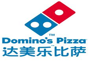 達(dá)美樂(lè)比薩