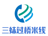 三妹過橋米線加盟