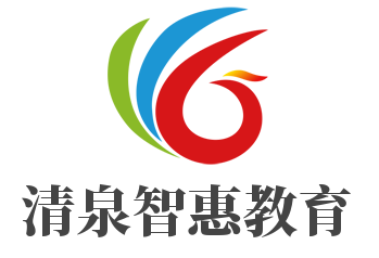 清泉智惠教育加盟