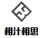 相汁相思過橋米線加盟