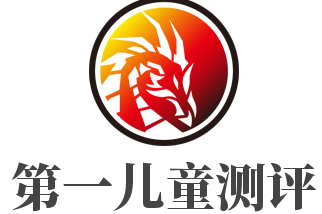 第一兒童測評加盟