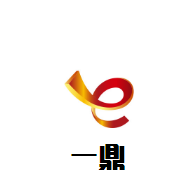 一鼎旋轉(zhuǎn)小火鍋