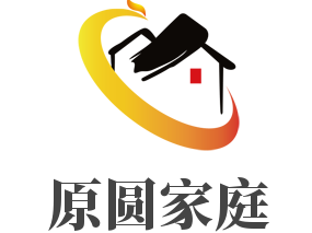 原圓家庭加盟