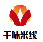 千味米線加盟