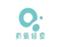 有氧輕食沙拉加盟