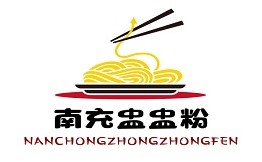 南充盅盅粉加盟