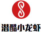潛酷小龍蝦加盟