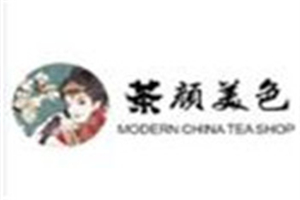 茶顏美色加盟