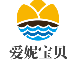 愛妮寶貝加盟
