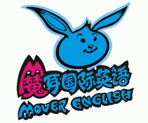 摩耳國際少兒英語加盟