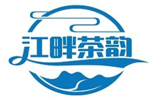 江畔茶韻加盟