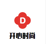 開(kāi)心時(shí)尚小火鍋加盟