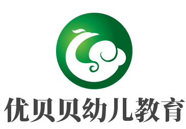 優貝貝幼兒教育