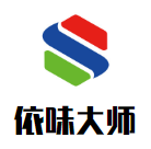 依味大師生滾米線加盟