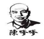 陳嗲嗲老長沙臭豆腐