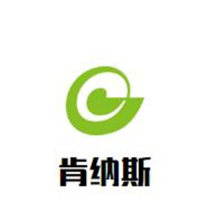 肯納斯外語加盟