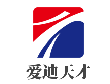 愛迪天才加盟