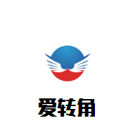 愛轉角旋轉小火鍋加盟