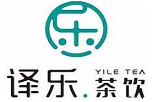 譯樂茶飲加盟