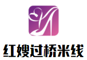 紅嫂云南過橋米線加盟