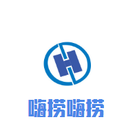 嗨撈嗨撈十元小火鍋加盟