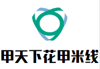 甲天下花甲米線加盟