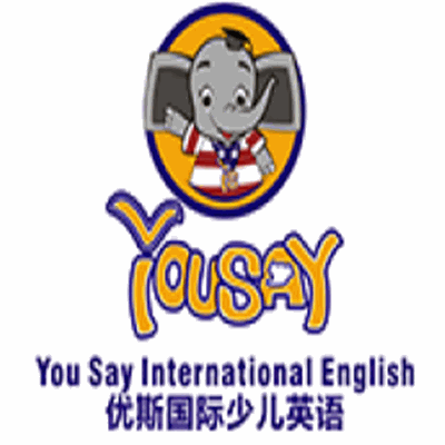 優(yōu)斯國際少兒英語加盟