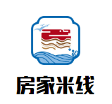 房家米線加盟