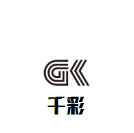 千彩我的小火鍋加盟