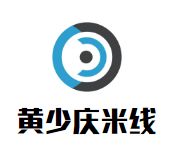 黃少慶酸菜魚米線加盟
