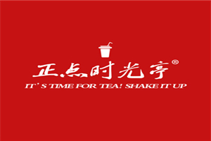 正點時光亭加盟