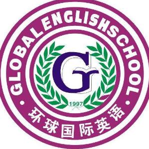 環球英語加盟