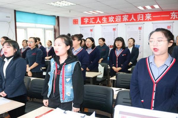 字匯人生正姿練字學堂加盟