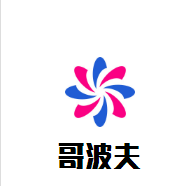 哥波夫重慶老杜火鍋加盟