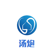 湯炮串串香火鍋加盟