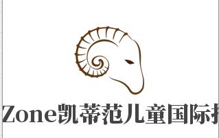 Kiddie Zone凱蒂范兒童國際托管中心加盟