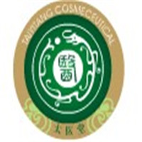 太醫堂藥妝