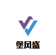 堡風盛過橋米線加盟