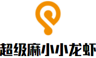 超級麻小小龍蝦加盟