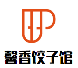馨香餃子館加盟