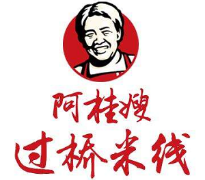 阿桂嫂過橋米線加盟