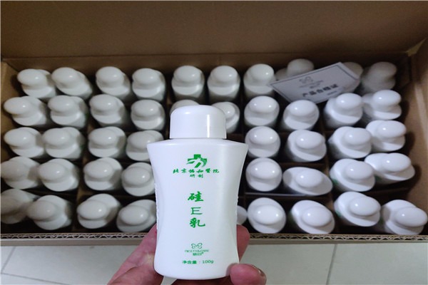 協(xié)和日化化妝品加盟