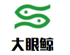 大眼鯨韓國魚兒糕加盟