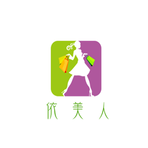 依美人減肥美容院加盟