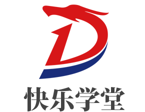 快樂學堂加盟