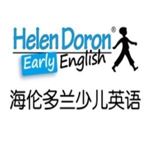 海倫多蘭英語加盟