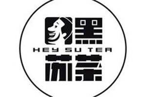 黑蘇茶加盟