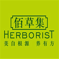 佰草集化妝品加盟